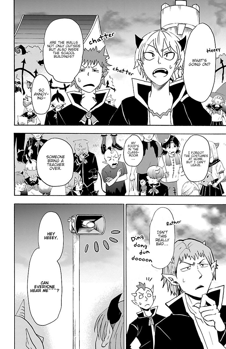Welcome to Demon School! Iruma-kun, Chapter 30 image 07